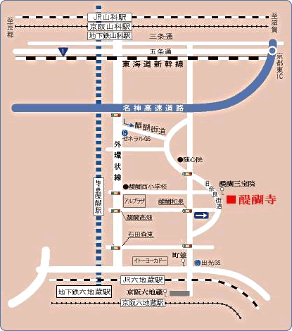 Access to Daigoji