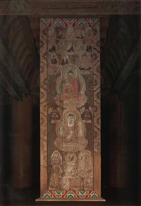 心柱覆板北面(全図)　胎蔵界曼荼羅中央諸院左辺