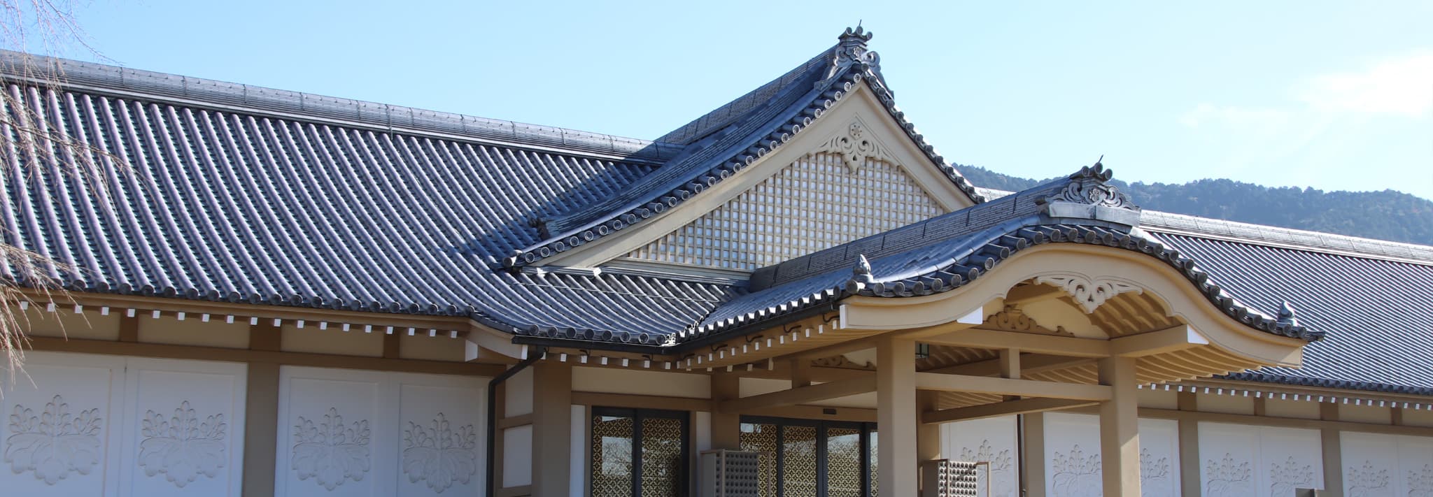 Reihōkan Museum Area