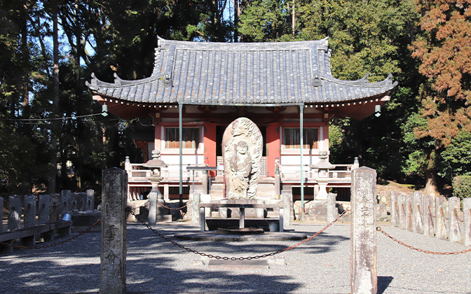 Fudō-dō