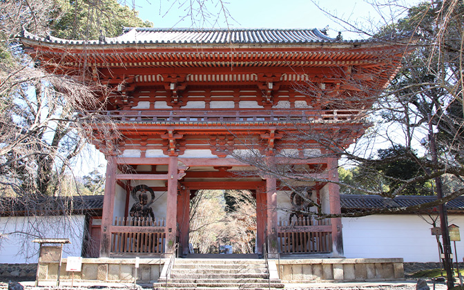 Niō Gate
