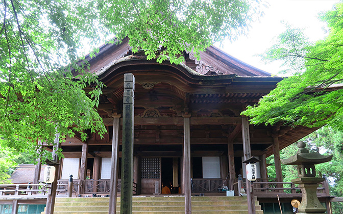kaisandō
