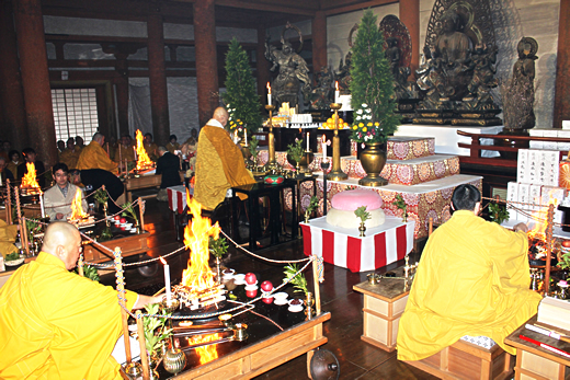 Pre-event ceremony, Kanpaku