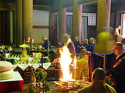 Ninno’e ceremony