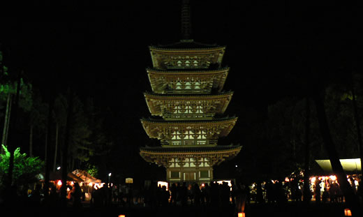 Goju-no-to (five-storey pagoda)