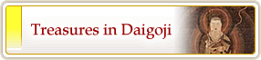 Treasures in Daigoji