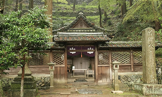 醍醐寺発祥の地