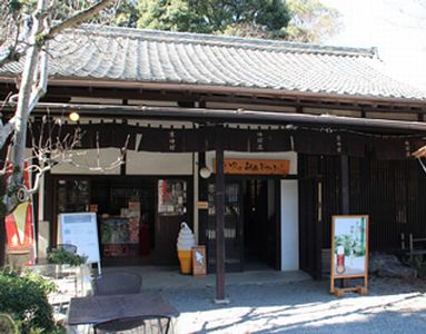 雨月茶屋売店 外観