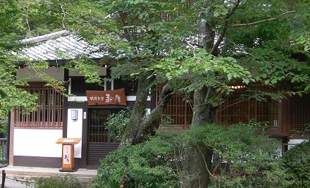 寿庵
