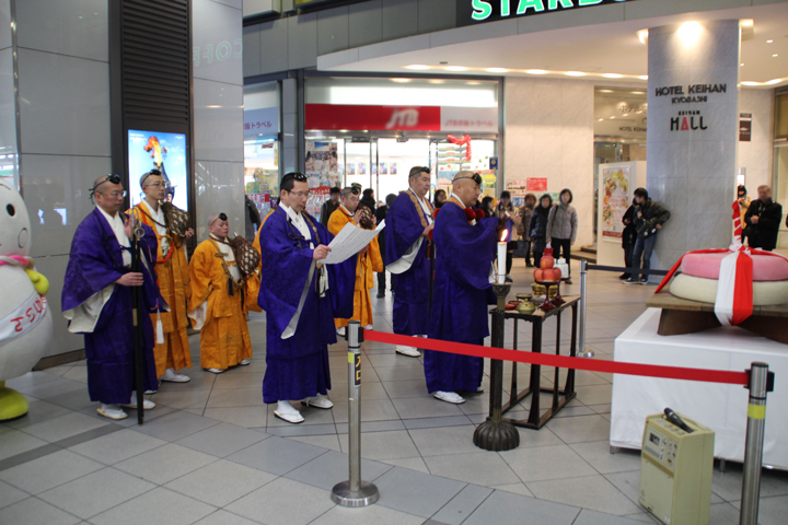 京橋駅入魂式